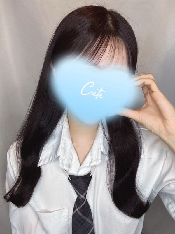 筒井