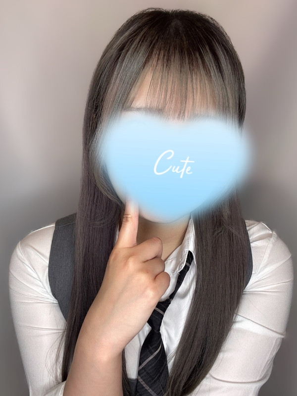 大和