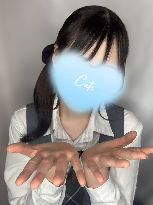 辻