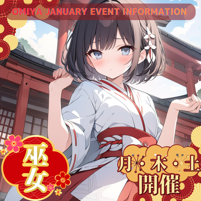 トップスライダー-9